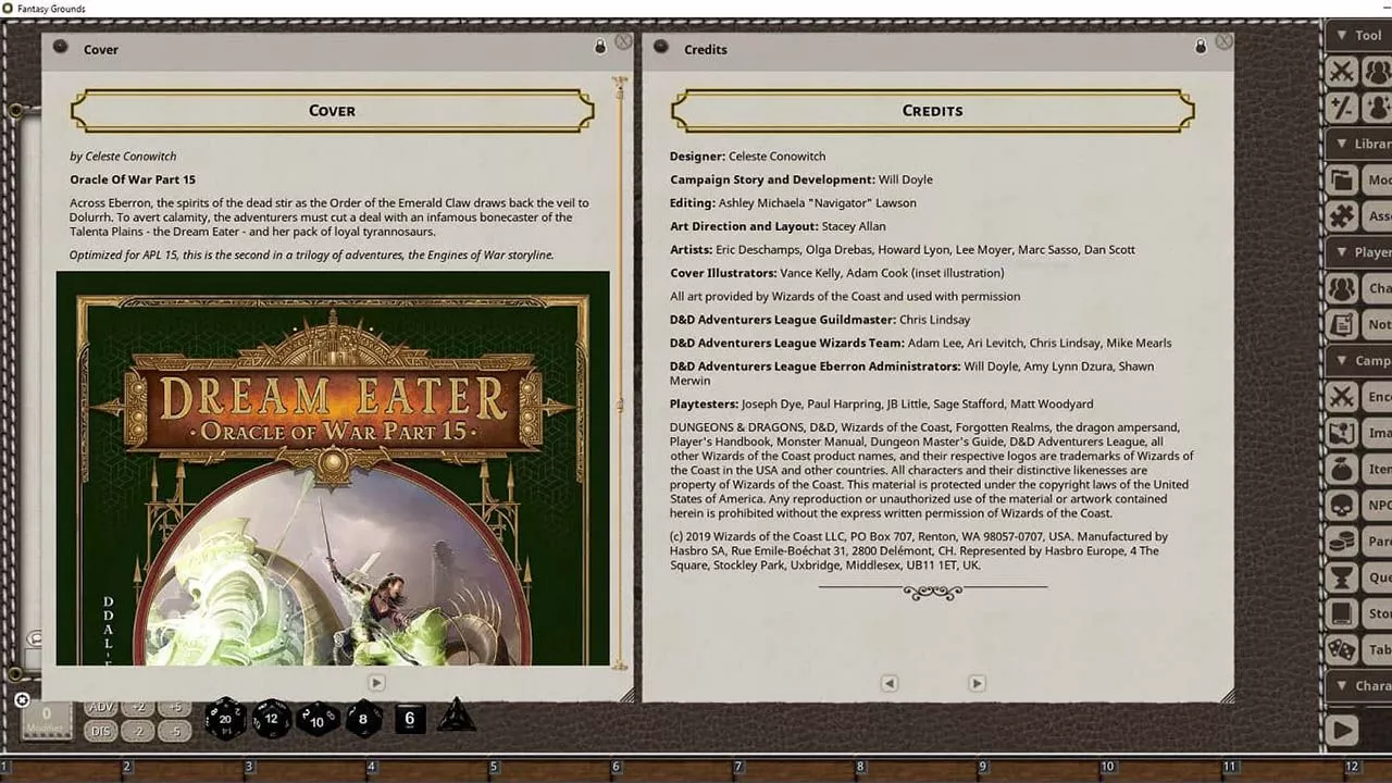 Screenshot 0